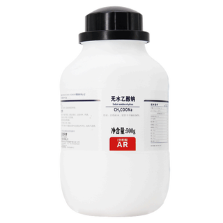 Xilong anhydrous sodium acetate analytical pure laboratory pharmaceutical chemical reagents scientific research chemical raw materials anhydrous sodium acetate xilong analytical pure 500g*1 bottle