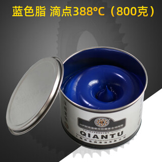 Special high temperature resistant grease 1000 degrees mechanical butter 600 degrees motor high speed bearing lubricant 300 white dark blue dropping point 388800 grams