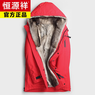 Hengyuanxiang new winter product men's fur one-piece fur mid-length parka coat thickened coat warm coat for men red l