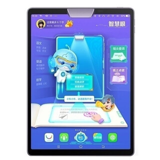 Bbk s5 new ai smart eye learning machine student tablet learning machine english point reading machine early learning machine deep space gray 11 inches 128g see the description for after-sales service