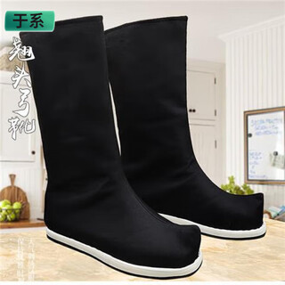 Yu series hanfu boots, ancient style costume boots, men's martial arts upturned head, chinese style official boots, performance boots for women, hanfu shoes, men's soap boots, black upturned head 42