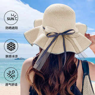 Glo-story straw hat for women, versatile large brim sun hat, polka dot bow ribbon, sun hat, beach hat wmz824170