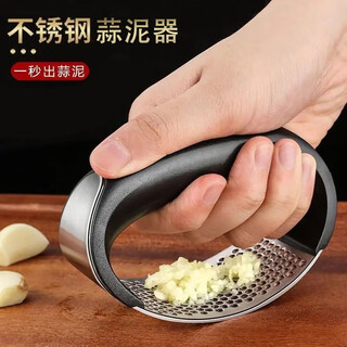Hanfen garlic pressing artifact stainless steel garlic pressing ring garlic press garlic mortar household stirring, cutting, mincing, minced garlic, minced garlic pounding garlic upgraded stainless steel garlic press