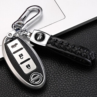 Cang plastic suitable for nissan sylphy 2024 classic comfort key cover 14th generation blue bird nissan bag buckle shell teana qijun qashqai nissan b-class leather texture space silver + edition
