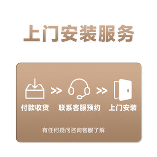 Beast brand cat climbing frame accessories customization/door-to-door installation service door-to-door installation service