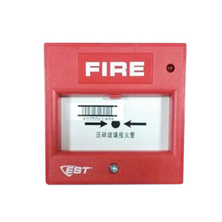 Edward hand alarm j-sap-m-sigi271 manual fire alarm button hand alarm sigi271rt hand alarm j-sap-m-sigi271