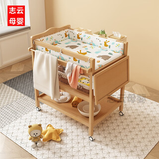 Mouth mouth diaper table, baby care table, solid wood diaper changing table, baby care table, removable massage and touch table, xinshengbao, all beech wood - extended diaper table (including nursing pad), others, assembly, frame structure