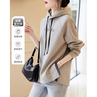 Demana slit craft spring and autumn hooded loose casual micro-elastic long-sleeved sweatshirt for women gray velvet xl