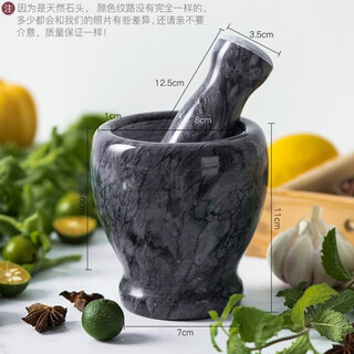 Garlic masher stone natural marble stone garlic masher stone mortar household garlic masher garlic garlic press garlic straight style sea spray with a garlic hammer