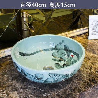 Countertop ceramic washbasin round single basin retro european art washbasin home bathroom washbasin hand-painted green lotus