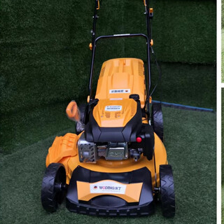 Woding woding belt self-propelled w2022 lawn mower