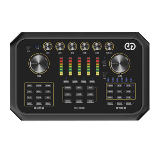 Seeknature sound card broadcast bar live broadcast equipment sound card set mobile live broadcast wireless microphone karaoke live online class seeknature st60pro sound card single product standard *