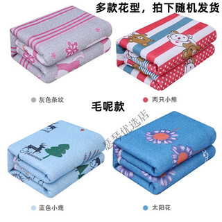 Hongdou (hong dou) hongdou electric blanket double brand electric blanket double double control temperature home intelligent timed student dormitory single ordinary single control 120*150 random pattern