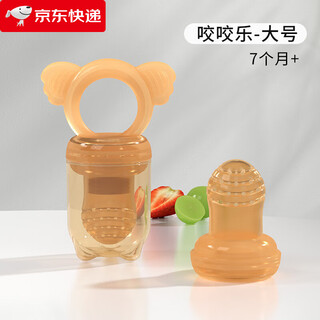 Other brands of baby chewy children's food grade silicone eating fruit feeding supplement fruit and vegetable pacifier supplies koala chewy large size 8 months and above