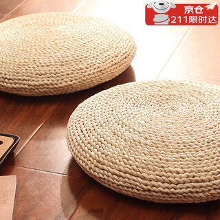 Wilkie futon cushion meditation cushion tatami floor mat meditation zen mat home balcony bay window zen meditation floor cattail mat 40*40*6cm