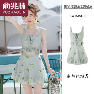 Yu zhaolin (yuzhaolin) summer 2023 new swimsuit women's split style conservative belly covering slimming cute japanese seaside vacation 2258 green (fabric) l (suitable for 95-108 jin jin equals 0.5 kg)