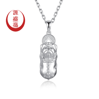 Yuan shengfu's new pt950 lucky pixiu platinum pendant genuine platinum fashion pendant for men and women 4.03 grams