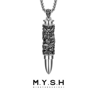 Mingyang decorative sea 925 silver xianglong bullet pendant men's zodiac animal year necklace domineering retro trendy handmade silver jewelry silver style pendant + hexagonal silver chain-60cm