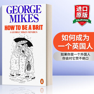 How to Be A Brit 英文原版 如何成为一个英国人 英文版 进口英语原版书籍