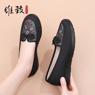 Weizhi single shoes women's soft sole mother's shoes one-leg embroidered chinese style old beijing cloth shoes wz1044 black 37