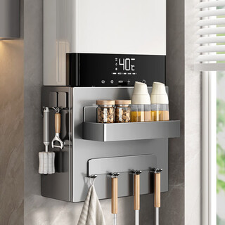 Tiandiyu (tdyu) water heater cover kitchen magnetic gas and natural gas pipe covering decorative hole board wall-mounted stove storage rack gun gray magnetic panel + flagship 3-piece set 35cm