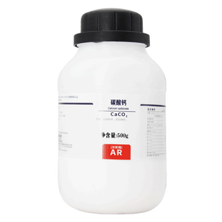 Xilong calcium carbonate ar analytical pure limestone chemical experiment reagent preparation of carbon dioxide marble chalk xilong analytical pure 500g*1 bottle