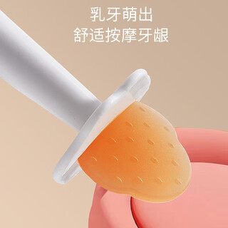 Sunnykinder little fish strawberry teething baby teether bite baby teething period anti-eating hands 4 6 8 six months strawberry style single pack with storage box + anti-chain