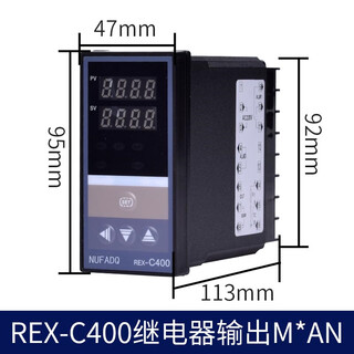 Ouhuayuan rex-c100 thermostat digital display intelligent automatic temperature and humidity controller industrial relay temperature control instrument switch c400 universal input relay output m*an