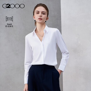 G2000 comes with free necklace/modal elastic/same style in the mall, women's 2025 autumn and winter long-sleeved shirt