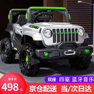 Cool infant children's toy car 1-3 years old 2 two boys one-year-old baby birthday gift children's electric car four-wheel can sit people samurai gray four-wheel drive + 12v electricity + swing + early education christmas gift