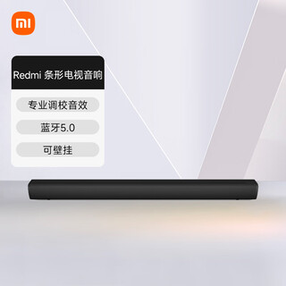 Xiaomi (mi) redmi bar tv audio, sound bar, home theater, smart wireless bluetooth 5.0 speaker, wall-mountable for home living room