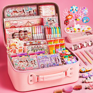 Beimu xing hand ledger set cream glue gu chuck gift box hand ledger play house toys 6-10 years old girls birthday gift