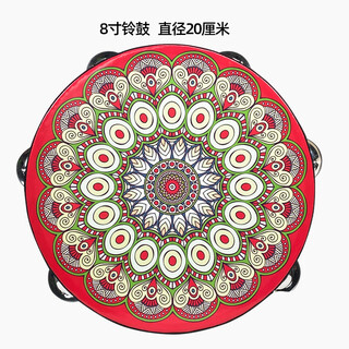 Internet boy qibei tambourine dance props