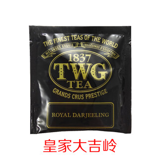 Tweed tea singapore original imported tweed tea bourbon vanilla earl gray english morning tea jasmine oolong darjeeling steamed green darjeeling black tea (2 bags) 2.5g