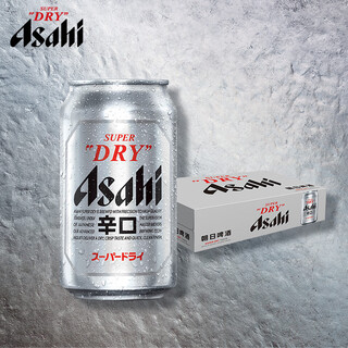 Asahi asahi super refreshing draft beer 330ml*24 cans 10.9 degrees full box