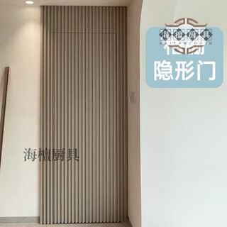 Miaopule 2024 новая невидимая дверь и стена интегрированная фоновая настенная решетка дверь bentayga решетка из цельного дерева деревянный шпон секретная дверь скрытая решетка невидимая дверь