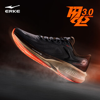 Hongxing erke lightning 3 running shoes for men 24 autumn and winter new cushioning body test running shoes stable support anti-slip sports shoes for men carbon gray/dark tan color 42