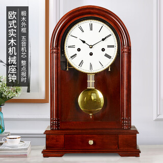 Hanshi (hense) creative retro mechanical clock clock imported from germany movement solid wood clock table clock ornaments alarm clock hd50 basswood german five-tone (rome)