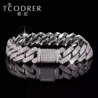 Ruofei diamond bracelet men's pt950 platinum men's bracelet inlaid with full diamonds platinum cuban bracelet real diamond trendy brand bracelet all specifications are subject to shipping weight. more refunds or less compensation