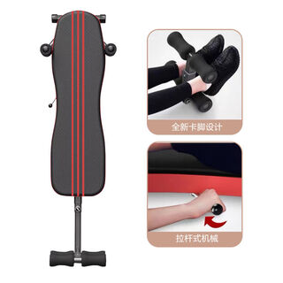 Gumuni cervical and lumbar stretcher, spinal traction artifact, medical household heightening and fitness leg inversion machine, soothing bed, old standard model without cervical traction