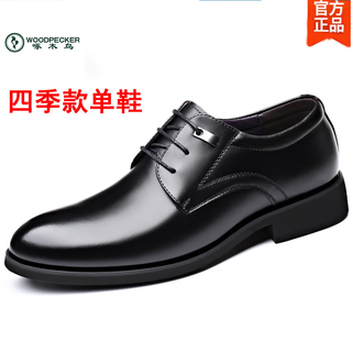 Carpintería de verano Negocio Formal Formal Wear Sandals para hombres Sandalias de cuero genuinas para hombres para hombres británicos de altura