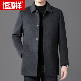 Hengyuanxiang winter double-sided cashmere coat men's business casual thickened warm mid-length wool woolen jacket men gray l (175) recommended 125-145 jin jin equals 0.5 kg