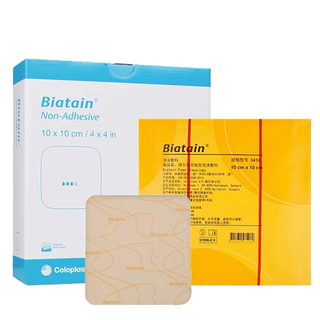 Coloplast 3410 biatain foam dressing without adhesive 3413 ulcer pressure sore pressure sore patch wound decompression dressing 10 x 10cm one piece price