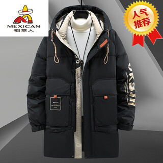 Scarecrow's new winter extra-large size cotton-padded jacket for men, medium-length loose down-padded jacket with fattening and thickening, fat man's trendy cotton-padded jacket, black 2308pd 5xl 180-200jin jin is equal to 0.5 kg
