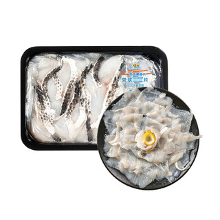 Chilled blackened fish fillet without pulp 250g