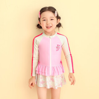 Zailu wonderful and cute children's swimsuit girls split long sleeve sunscreen 2025 new girls quick-dry swimsuit for small and medium-sized children apricot 100 100 recommended weight 15-30 jin jin is equal to 0.5 kg