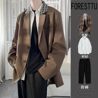 An chuxia dk uniform men's casual suit a loose suit spring and autumn college style small blazer student class uniform trend brown suit + black trousers + white shirt + tie xl