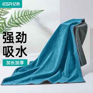 Eise (esr) car wash towel, special lint-free, absorbent fiber velvet car wiper, large car interior traceless rag