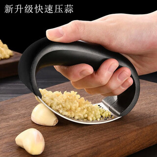 Bangushan garlic press stainless steel ring garlic press household garlic masher manual garlic clip artifact peeling garlic