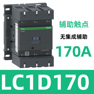 Ac contactor 220v lc1d09 32 three-phase 380v elevator 110v 24v lc1d40 50 lc1d170 170a 90kw ac220v m7c